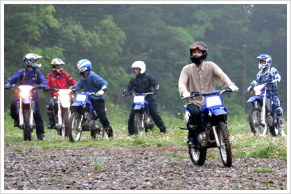 �G���f���[�����[�X�̃R�[�X