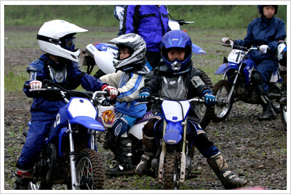 �`�r�b�R�B�I